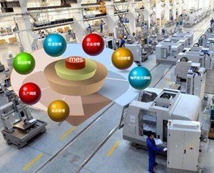 淺析國企工廠數字化轉型中的數據困境與應對策略