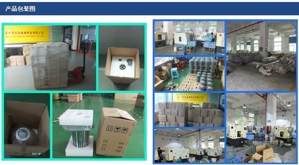 深圳市月陽照明科技 廠家直供高品質(zhì)倉(cāng)庫(kù)燈外殼與車間照明解決方案