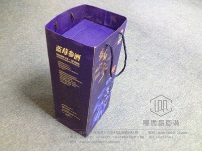 深圳藍(lán)莓參酒禮品盒 匠心設(shè)計(jì)，彰顯品質(zhì)